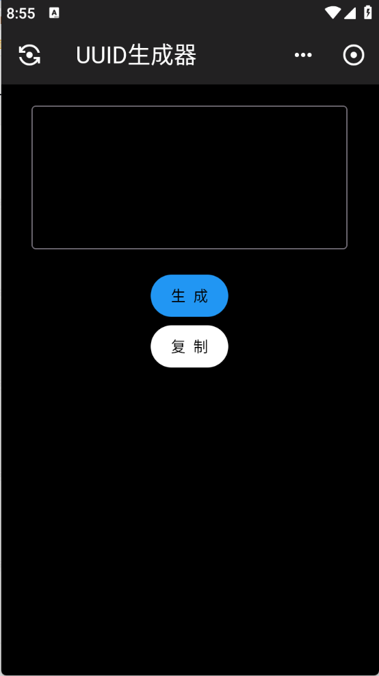 工具阁图5