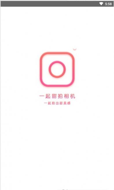 一起甜拍相机app图1