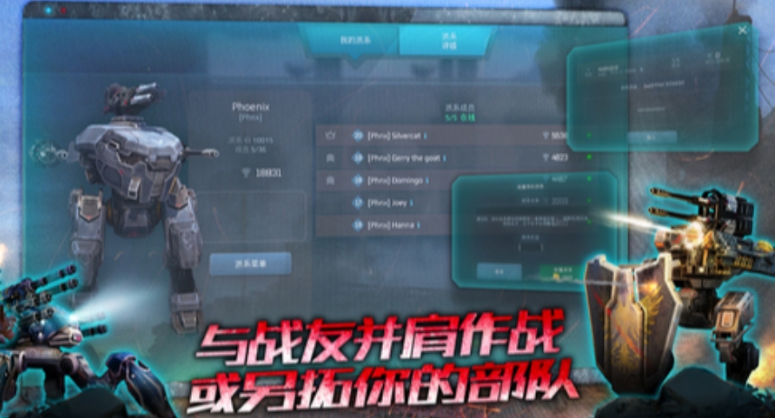 战争机器人2022合集