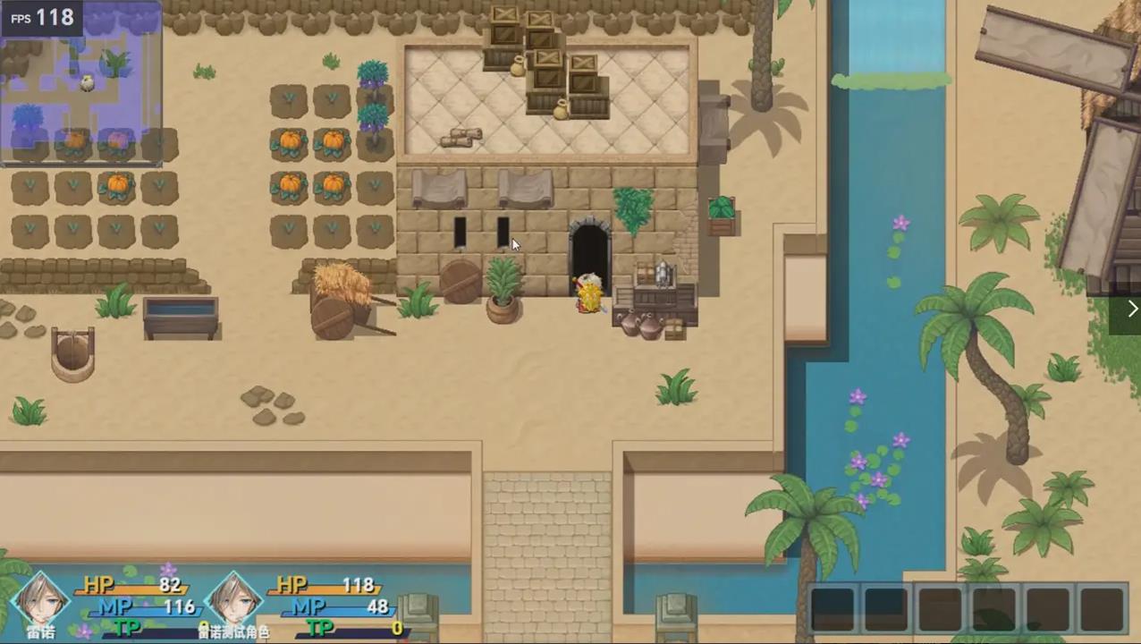 时空传说2黑暗之路图2