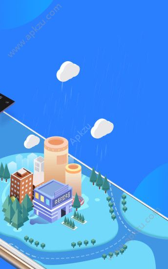 天气通最新版app下载  v7.62图2