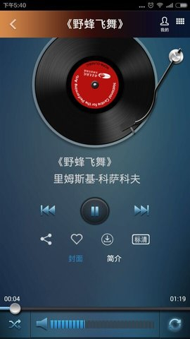 大剧院&middot;古典图5