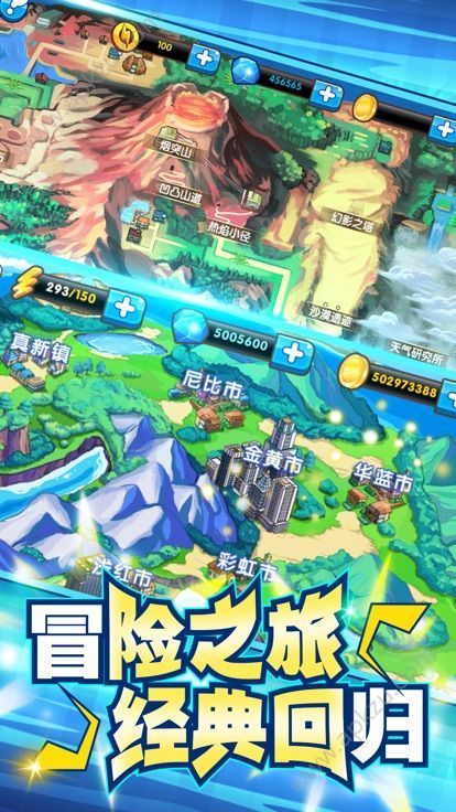 泡泡精灵h5游戏官方在线玩  v1.0图3