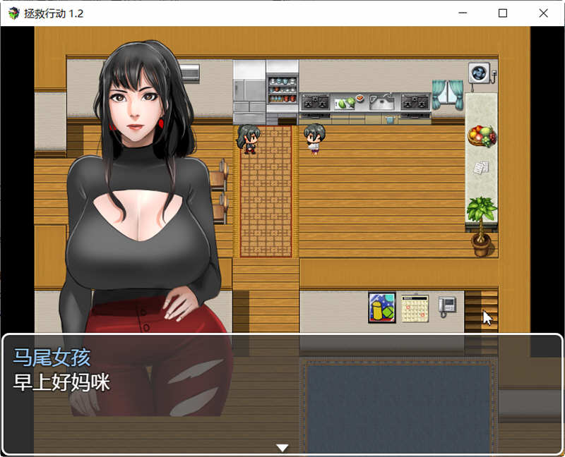 拯救任务Savior Quest安卓中文汉化版下载  v2.1.1图3