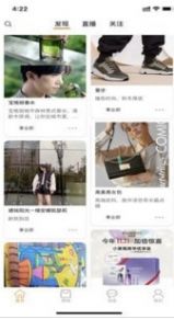 德铭阳光安卓版图3