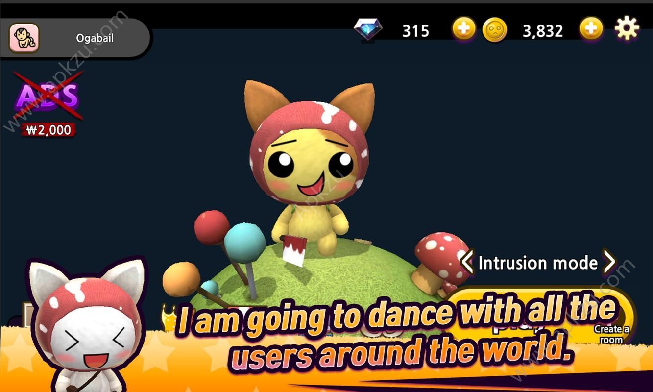 舞蹈大作战游戏金币安卓版（DanceDance.io）  v1.0.0图1