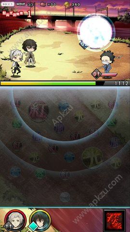 文豪迷犬台服图1