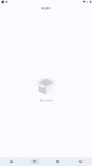 simple live最新版图1