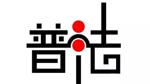 免费版普法考试答案搜索神器app软件官方合集