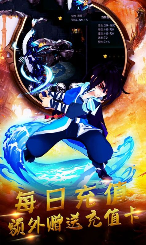 地球模拟器3D游戏下载免费安卓版  v1.3图14