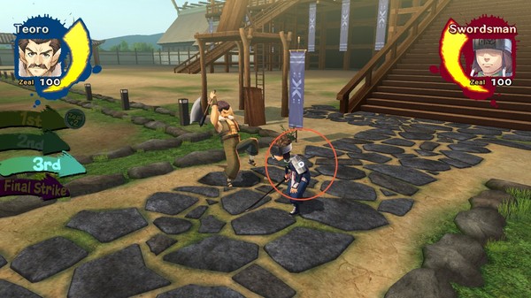 传颂之物给逝者的摇篮中文版图2