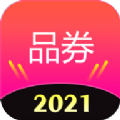 品券APP