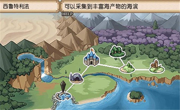 不可思议之国的冒险酒馆图1