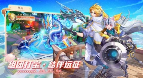 星痕雀语风暴幻想手游官方正版 v1.8.5图3