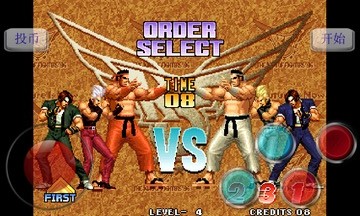 拳皇96手机版单机安卓版  1.0图4