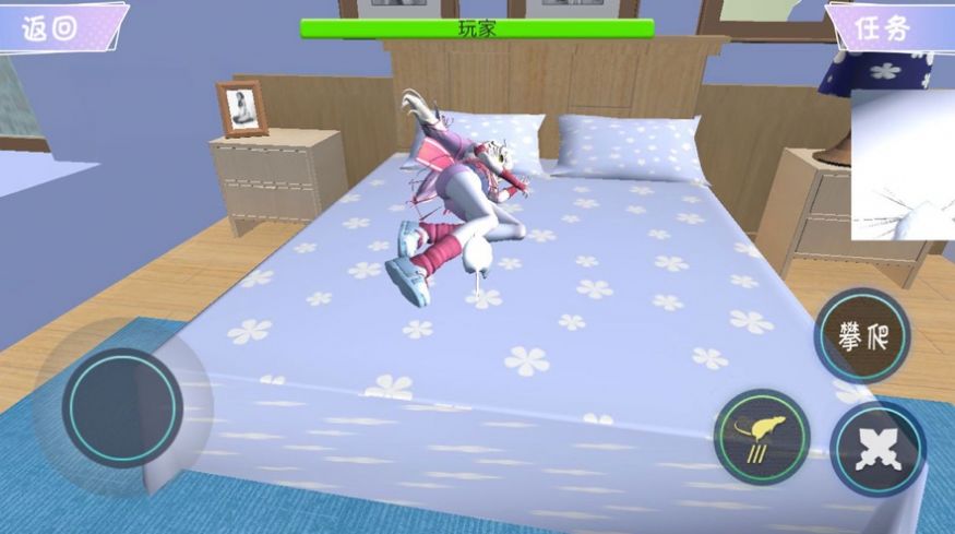 袭击小姐姐吸血老鼠游戏图2