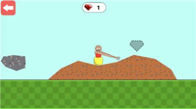 掘地求生上天游戏图1