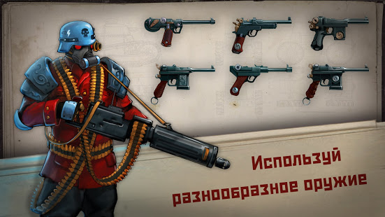 特工卡特游戏图3