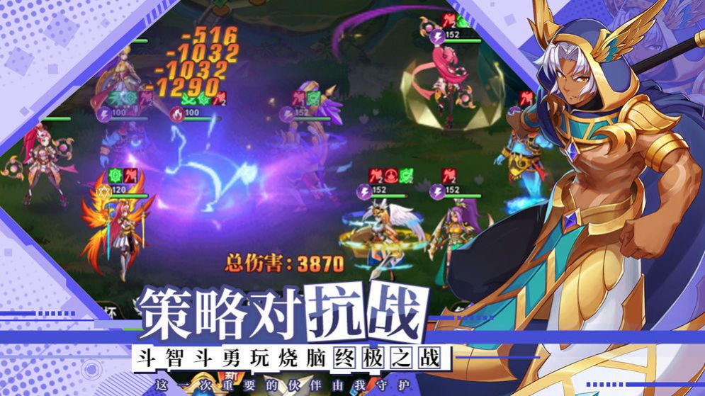 maglam lord手游图2