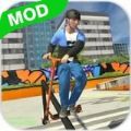 我的滑板车手机中文版游戏  v1.31