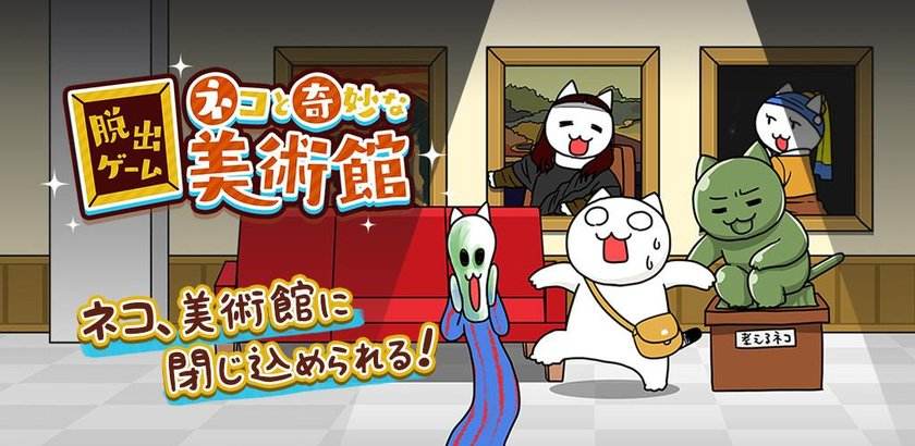 与小白猫的幸福生活游戏合集