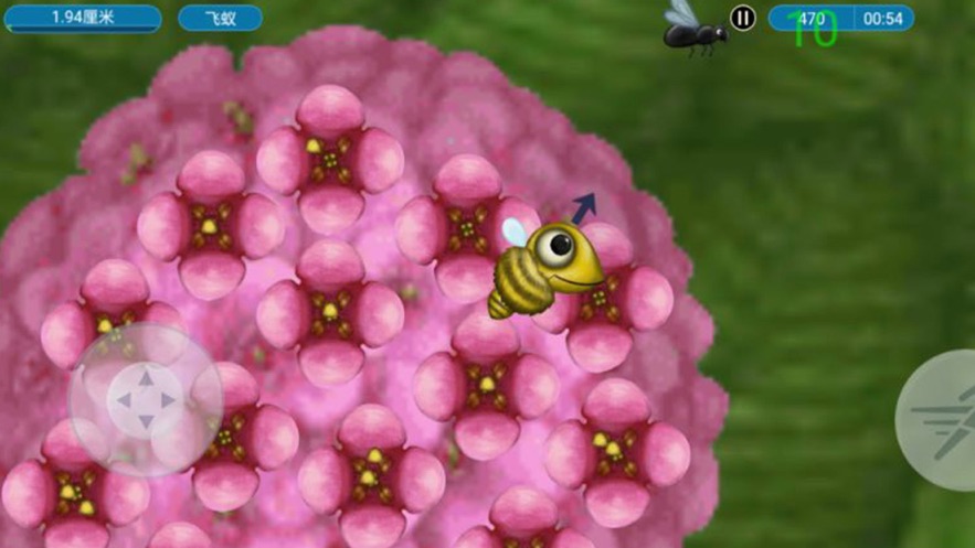 美味星球大白鲨下载中文版 v1.8.4.0图4