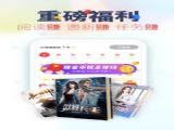 有空看书app免费手机下载  v1.0.0图1