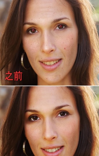 Visage Lab PROapp官方版 v2.38图3