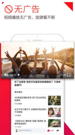 盼盼影视app官方最新版  v1.0.5图2