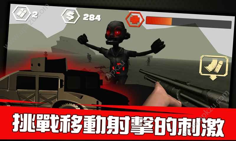 勇闯死人谷子弹金币免谷歌安卓版（Into the Dead）  v2.5.3图4