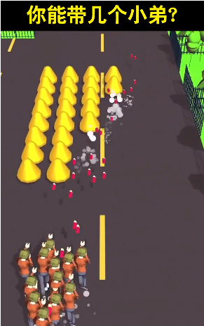 万物可射游戏官方安卓版 v1.1.0图2