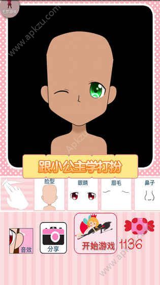 萌公主育成记金币中文安卓版  v2.0图3