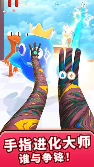 通关有手就行图1