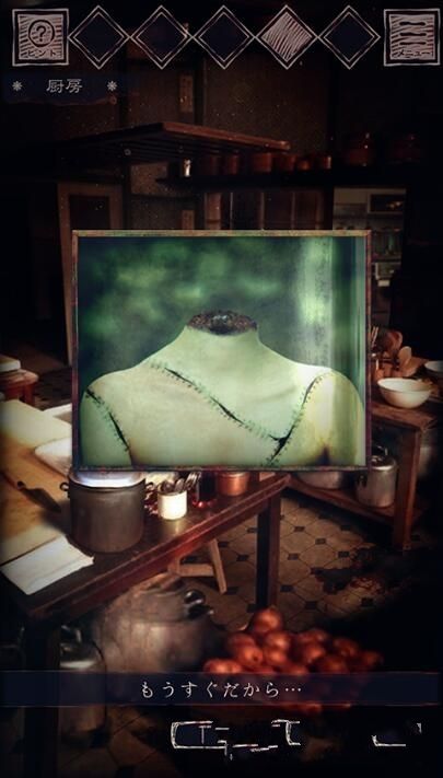 噩梦餐厅逃脱游戏安卓版下载图片1