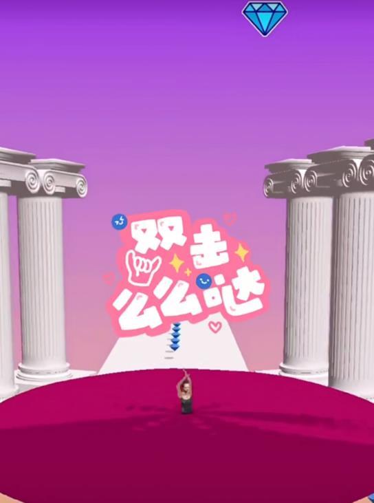 裙摆我最大安卓版图2