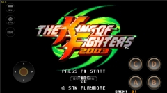 拳皇2003卧虎藏龙加强版图4