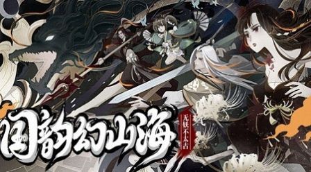 一剑斩仙之破界之光手游官方正版  v1.4.3图1