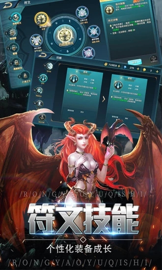 木瓜SX16手游官方正式版  v1.0.0图3