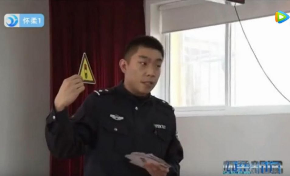 2021深圳交通安全第一课直播图1