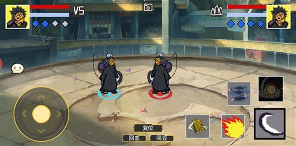 像素火影弥彦版图1