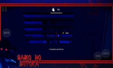 恐怖小学妹游戏中文版官方下载  v0.1.8图1