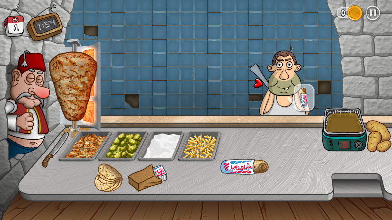 沙威玛传奇正版图4