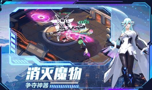 浮空要塞官方手游最新版  v1.1图2