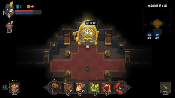 不思议的皇冠手机版图8