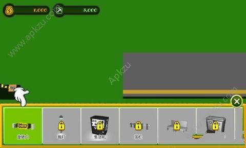 火车站编辑器游戏下载安卓版 v1.49图3