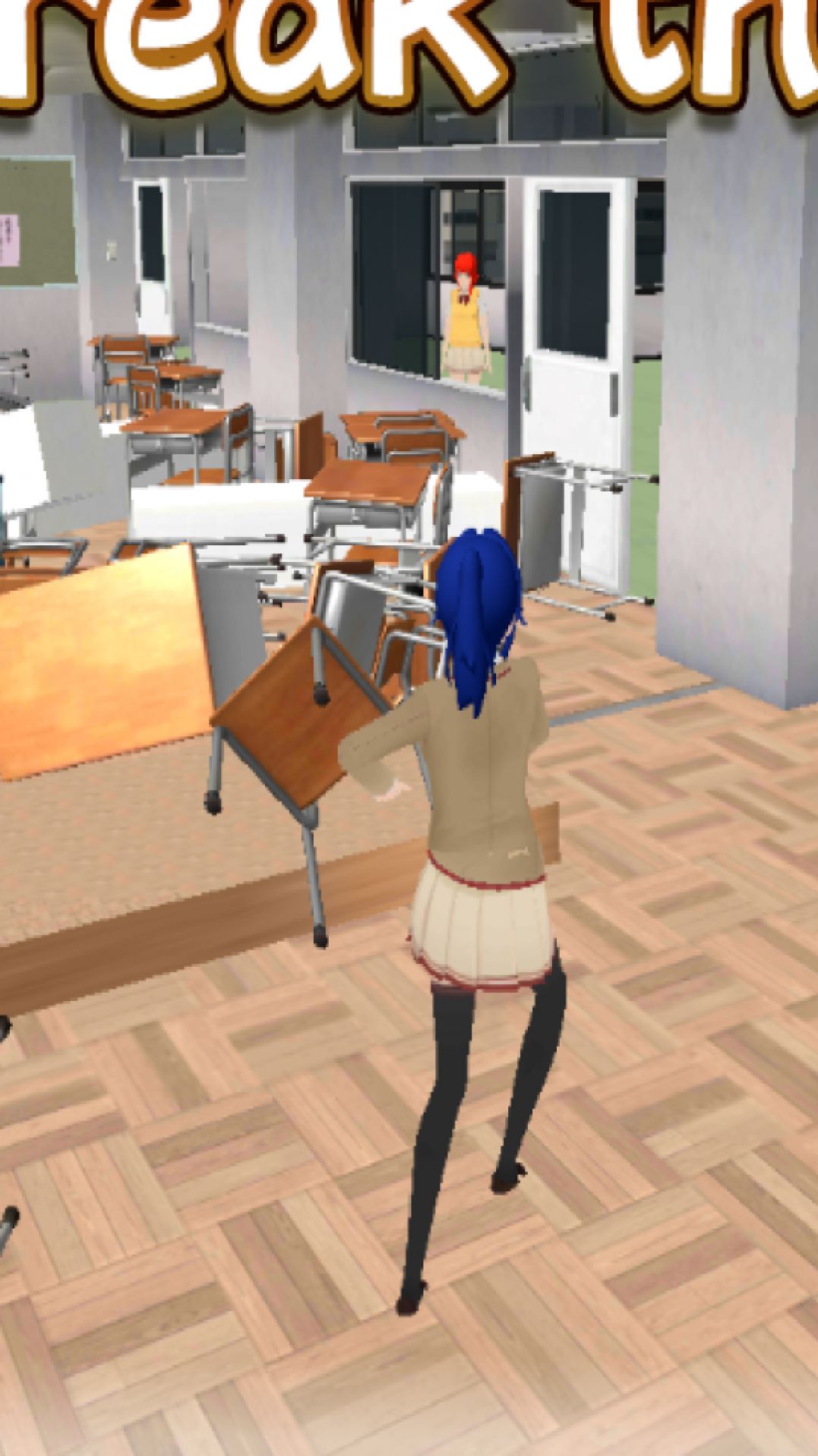 摧毁樱花校园终中文版图2