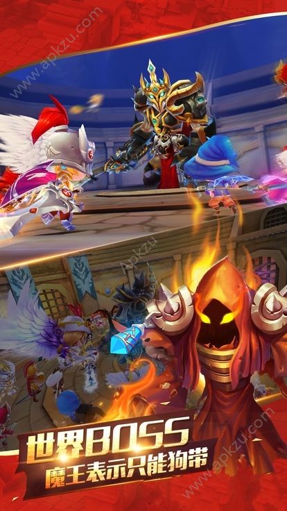 龙剑契约安卓版官方下载  v3.0.1图1