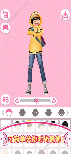 劲舞团style idol游戏全服饰安卓版  v1.0图3