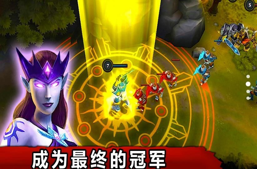 超级英雄复仇联盟图3