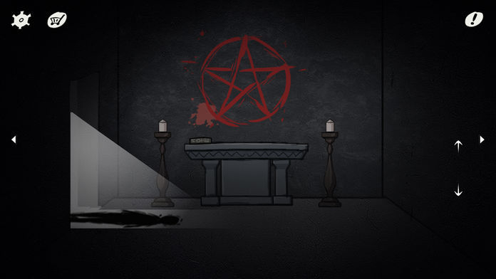 暗影城5：揭露真相图5